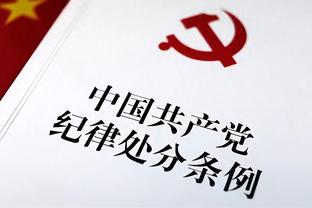 这氛围感！大批中国球迷在机场高呼C罗名字！